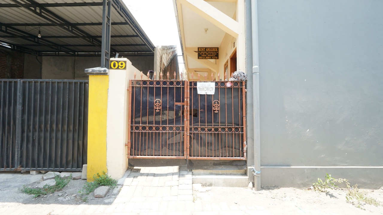 Photo of Outdoor in Sidoarjo