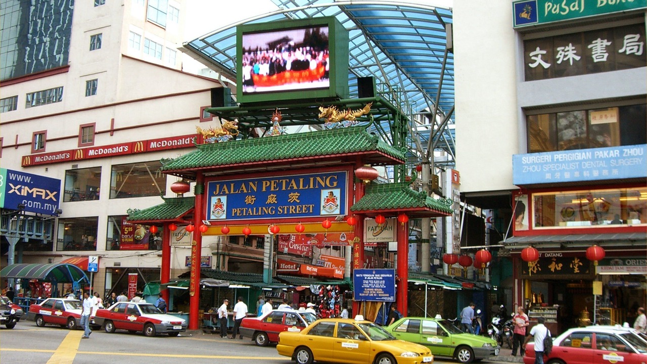 Photo of Others in Kuala Lumpur City Centre