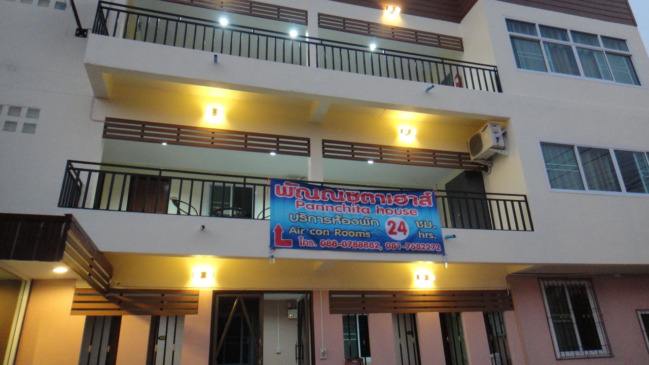 Photo of Outdoor in Ban Luam
