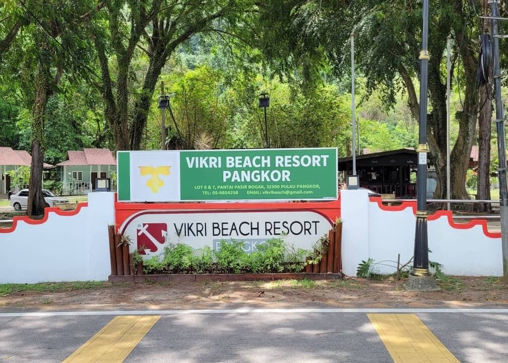 Photo of Outdoor in Pangkor Island