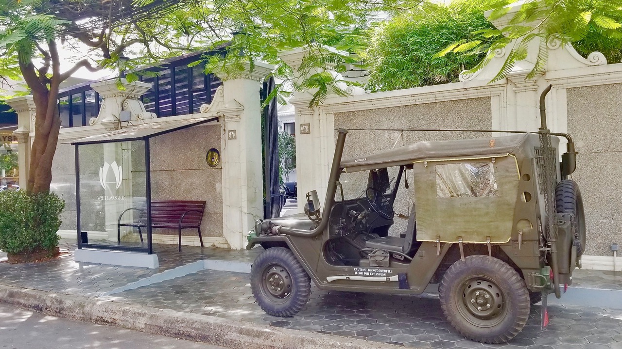 Photo of Outdoor in Phnom Penh City Centre