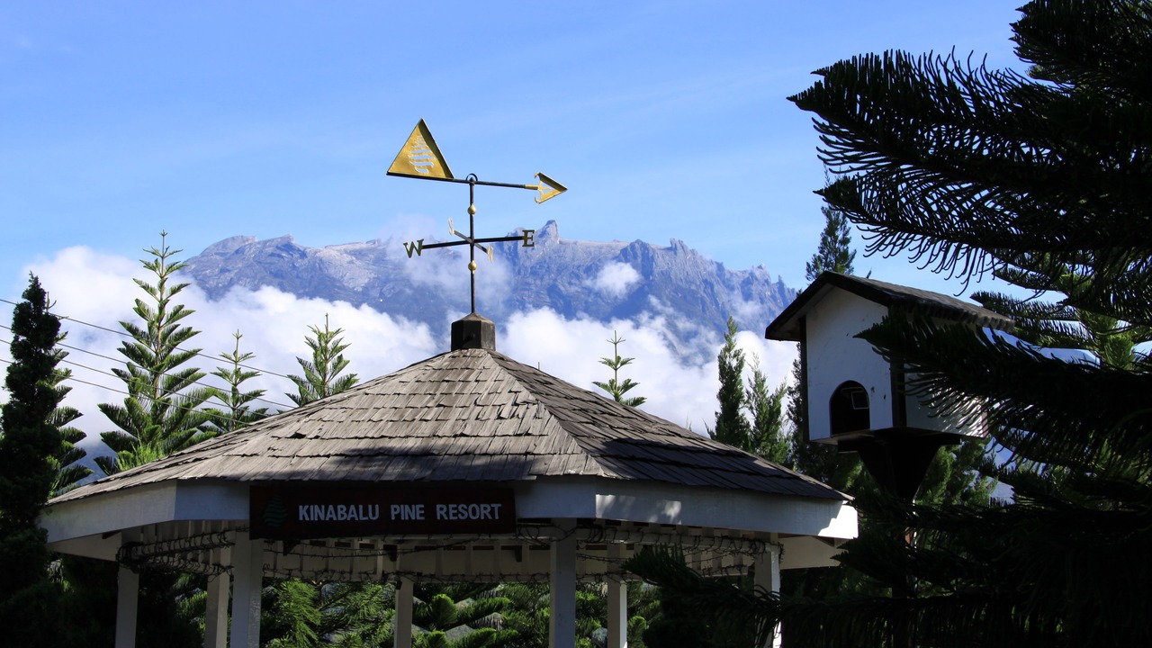 Photo of Outdoor in Kundasang