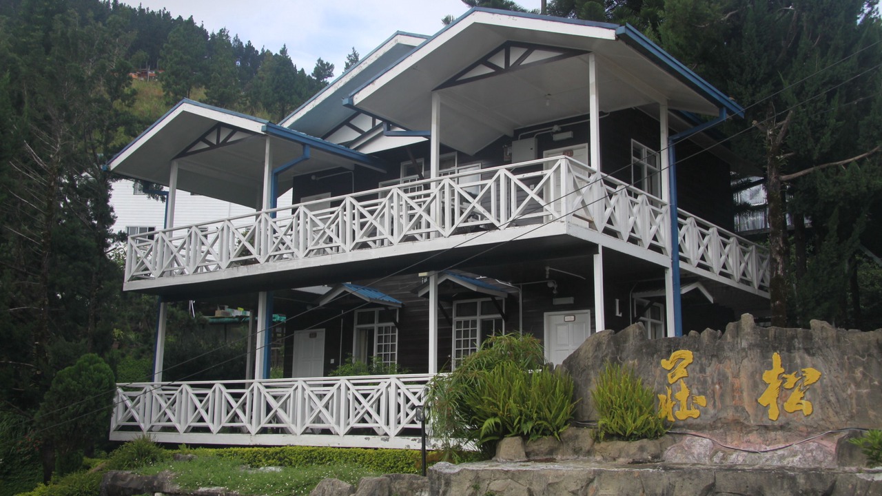 Photo of Outdoor in Kundasang