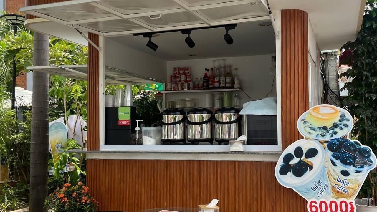 Photo of Outdoor in Siem Reap
