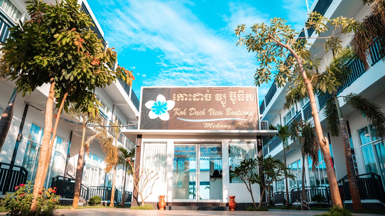 Photo of Outdoor in Mukh Kampul