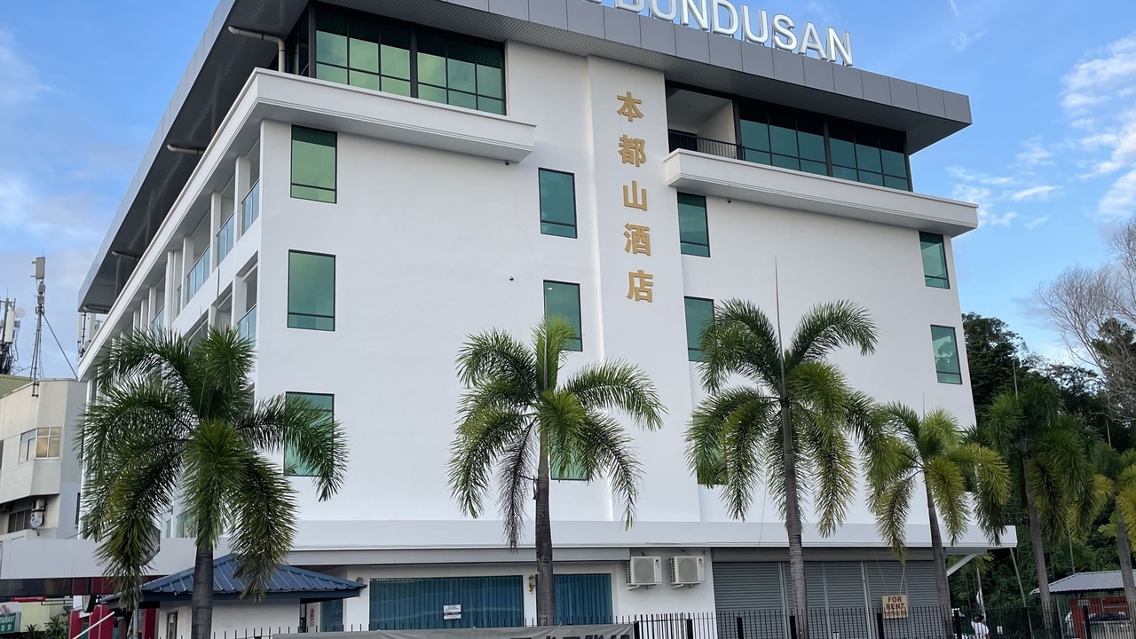 Photo of Outdoor in Penampang