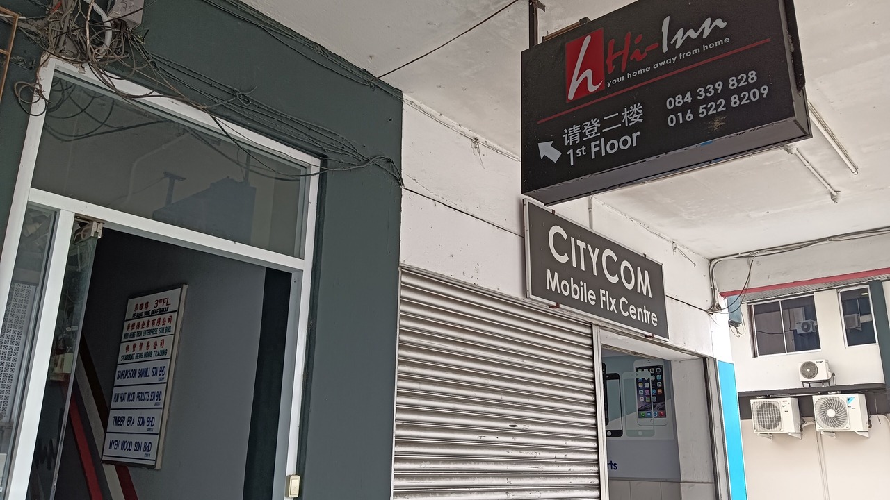 Photo of Outdoor in Sibu