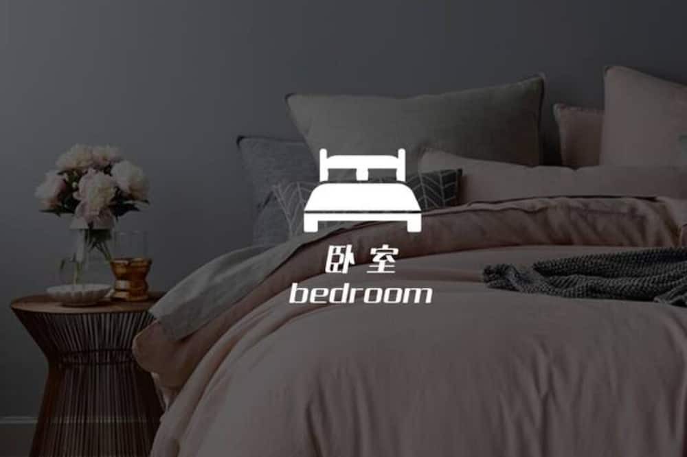 Photo of Bedroom in Din Daeng