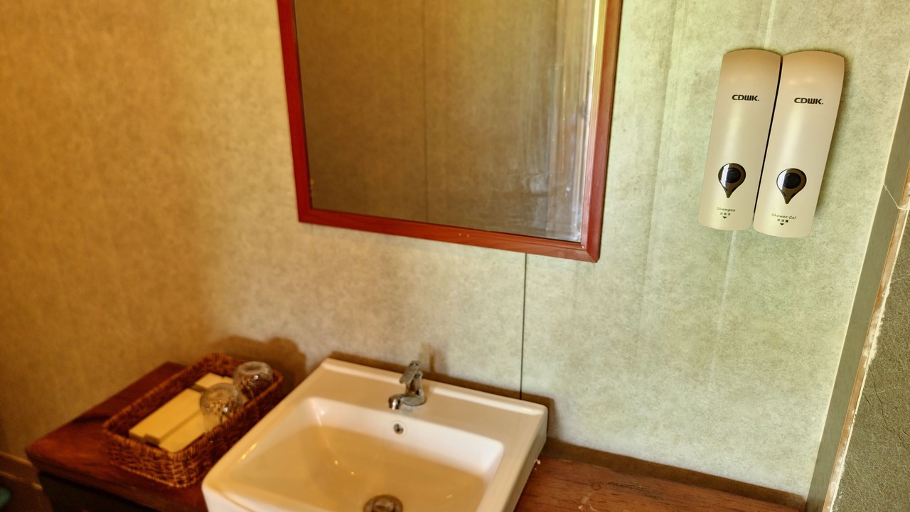 Photo of Bathroom in Tbaeng Meanchey