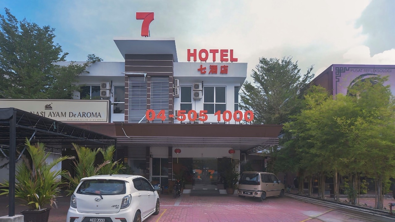 Photo of Outdoor in Central Seberang Perai