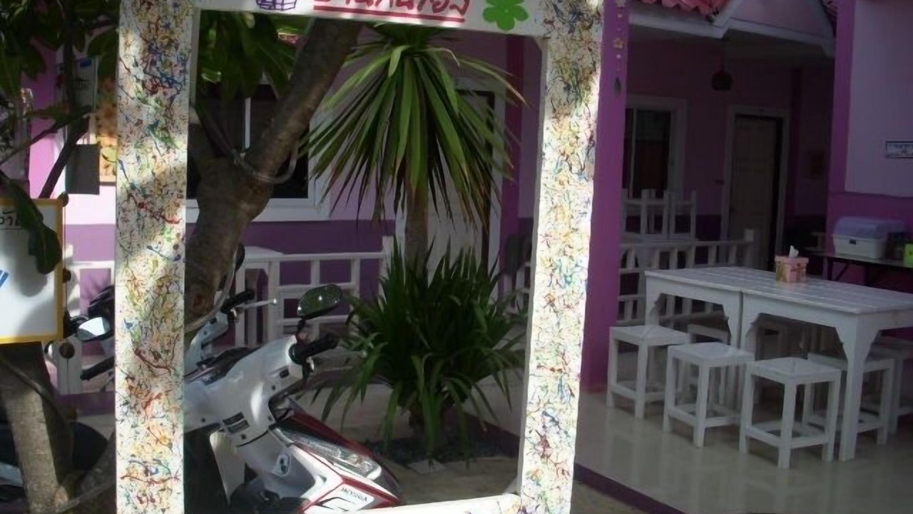 Photo of Others in Koh Lan