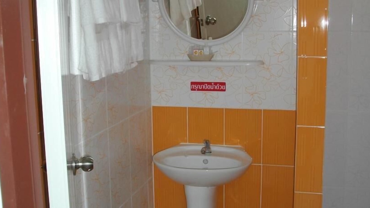 Photo of Bathroom in Nakhon Pathom