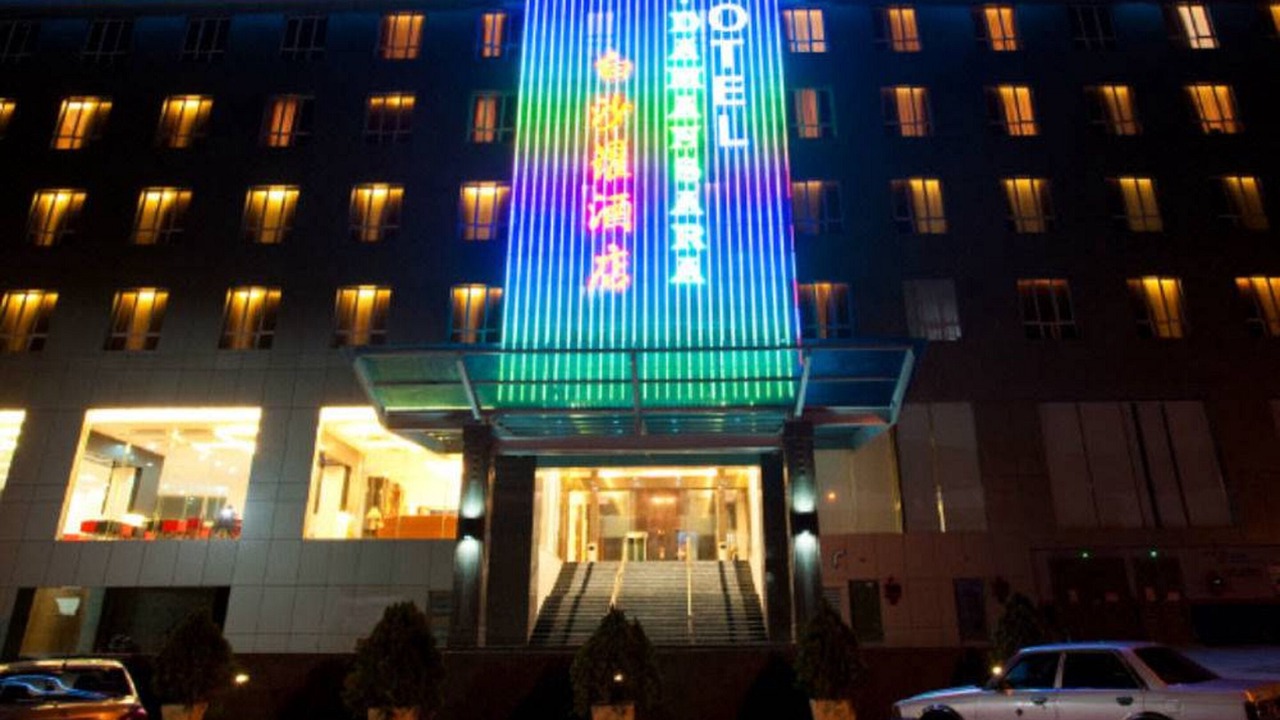 Photo of Outdoor in Bandar Sri Damansara