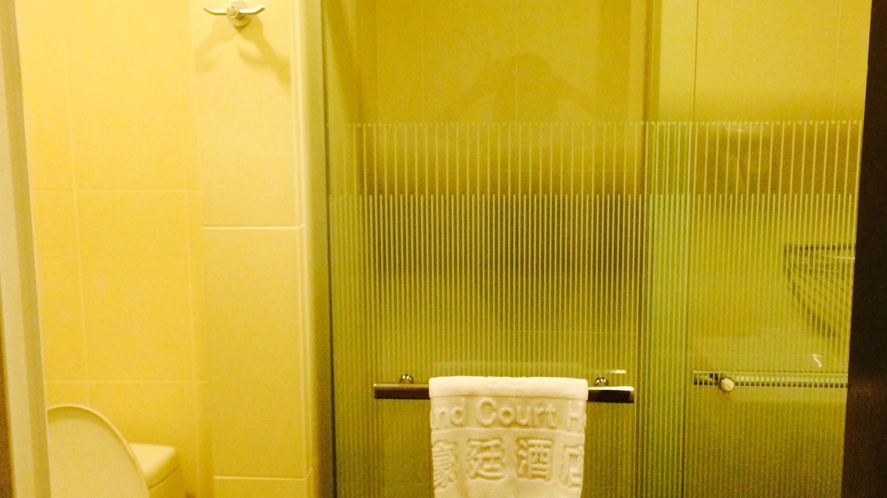 Photo of Bathroom in Teluk Intan