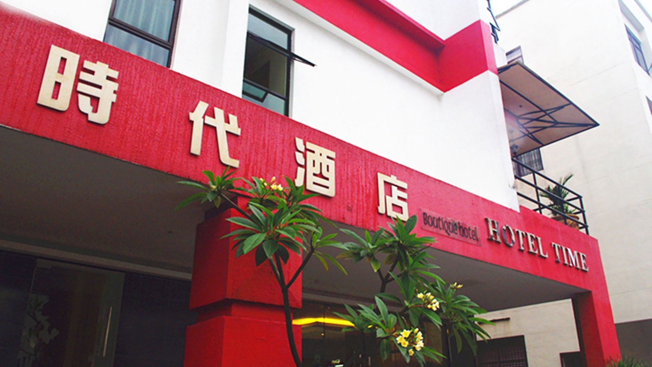 Photo of Outdoor in Bandar Baru Permas Jaya