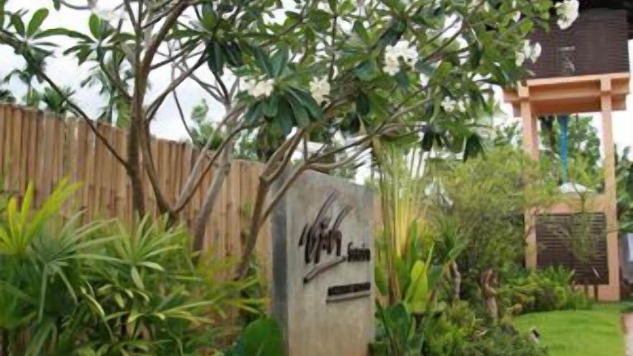 Photo of Outdoor in Chumphon