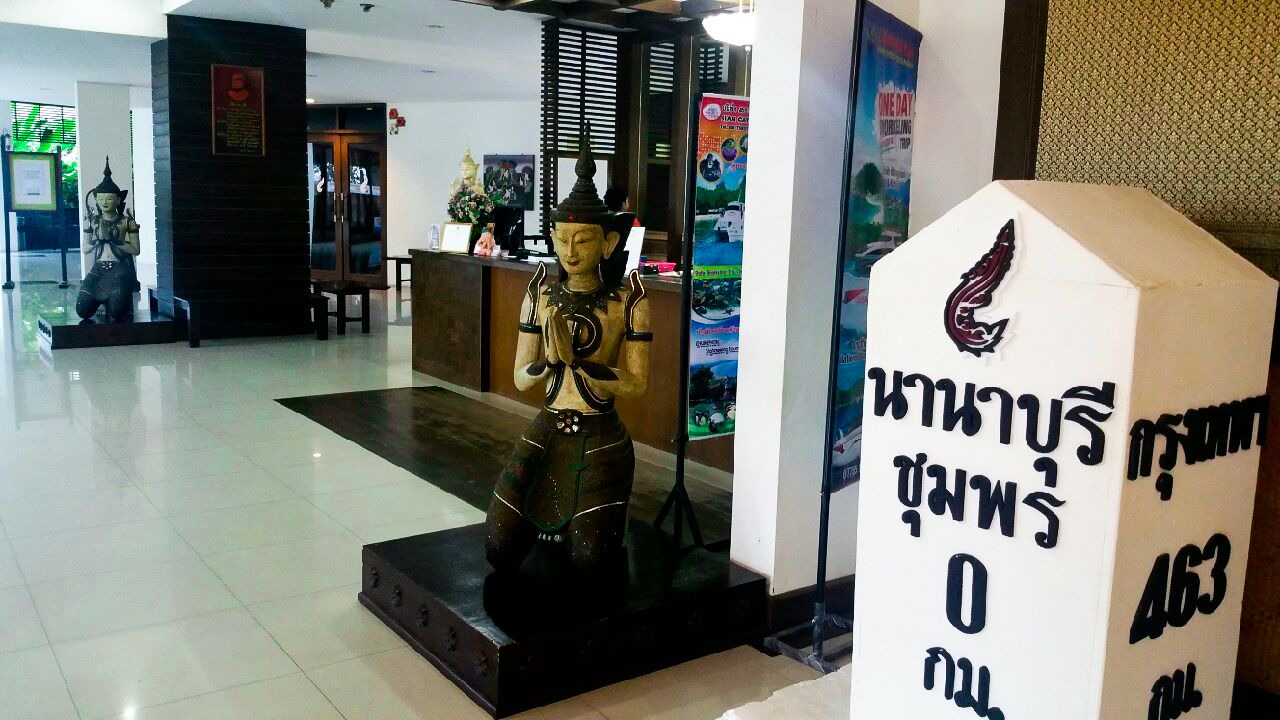 Photo of Others in Chumphon