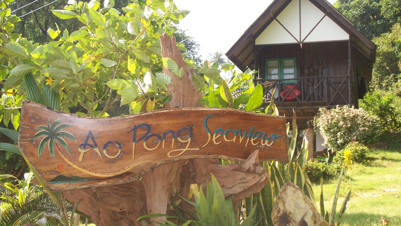 Photo of Outdoor in Ko Mak