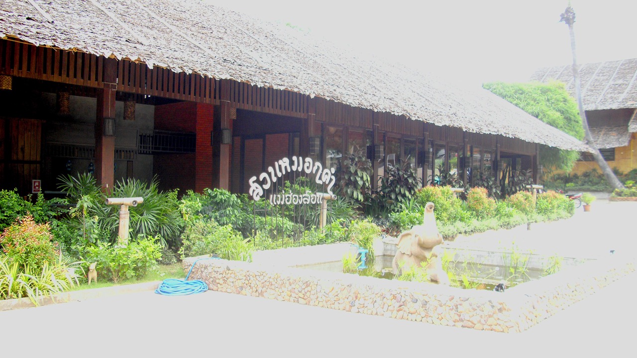 Photo of Outdoor in Chong Kham