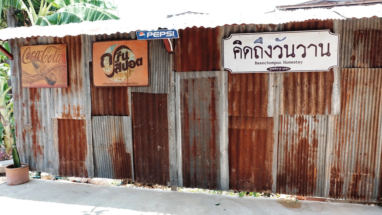 Photo of Outdoor in Amphawa