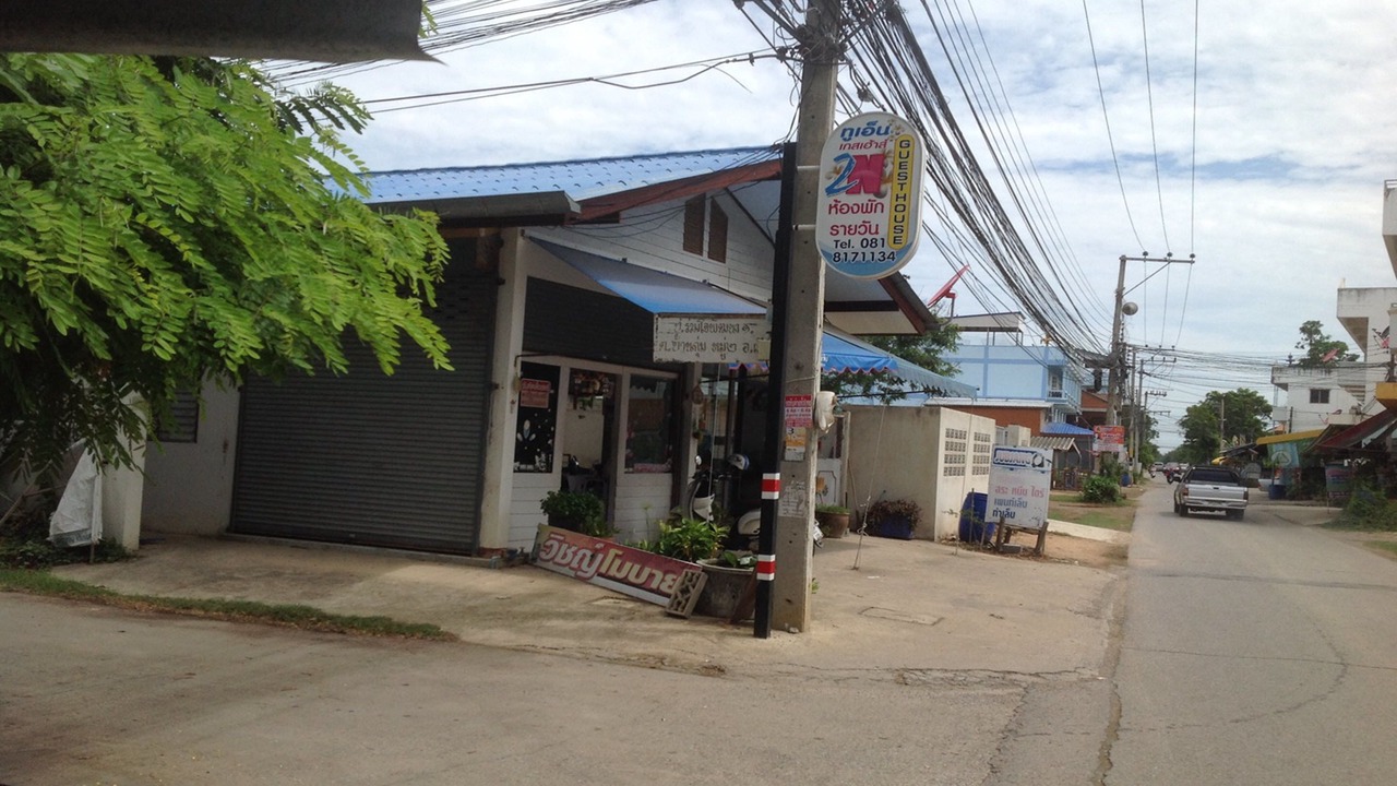Photo of Outdoor in Phetchaburi