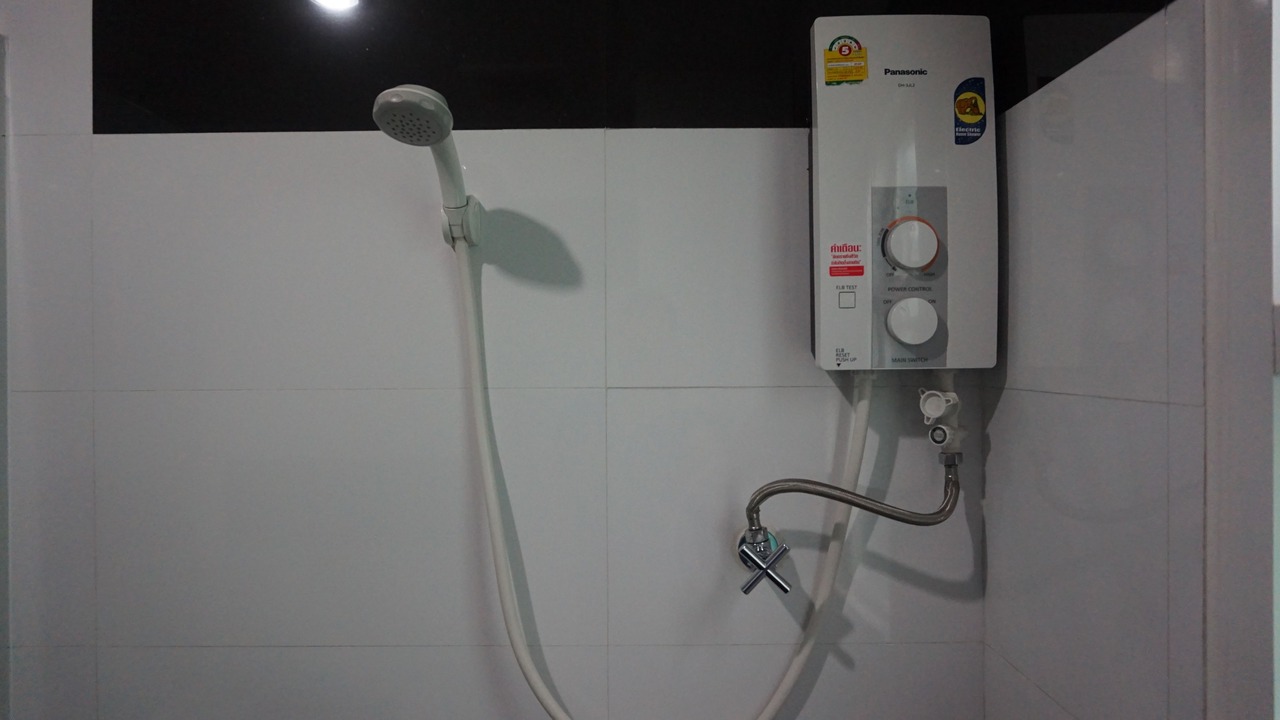 Photo of Bathroom in Si Bun Rueang