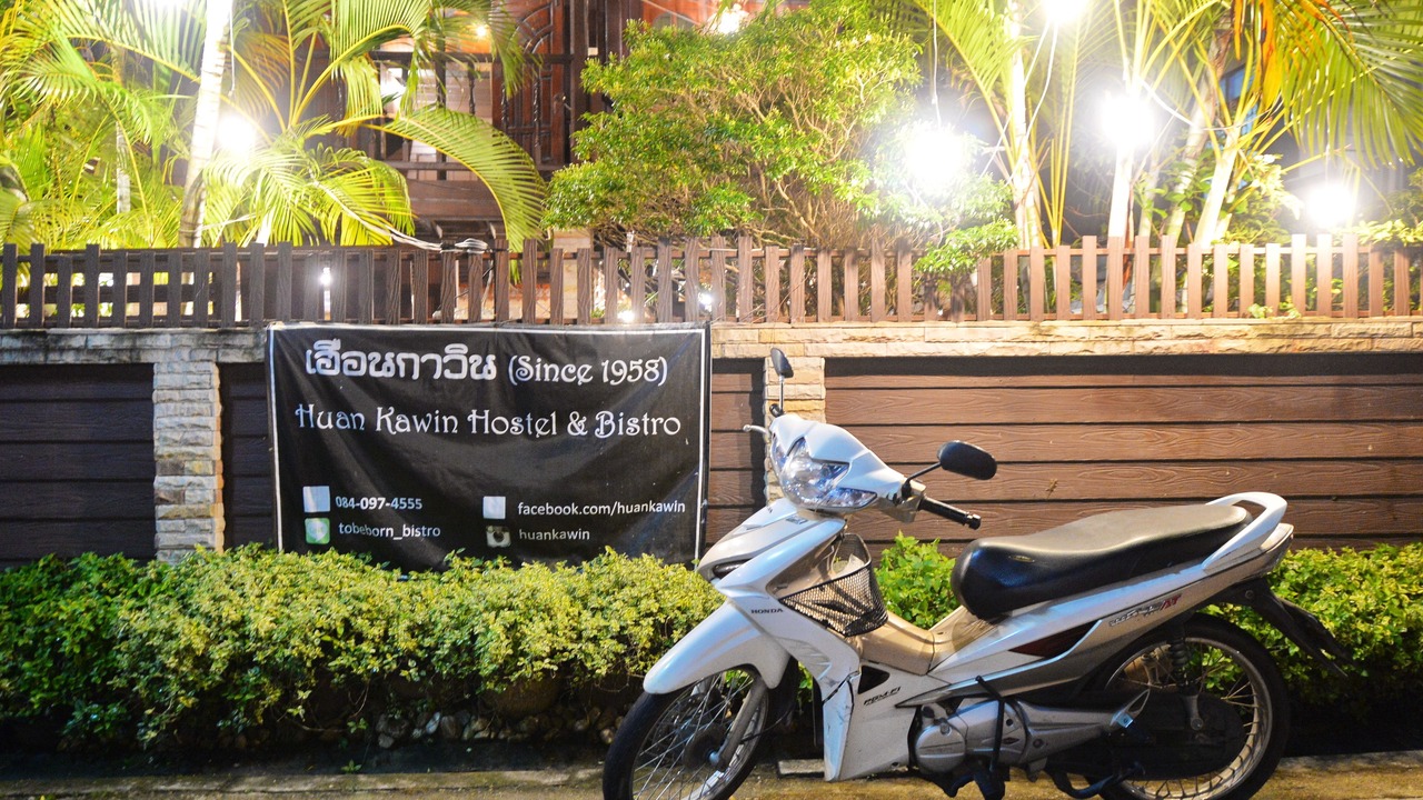 Photo of Outdoor in Wieng