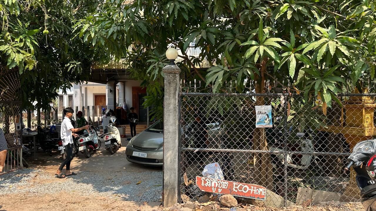 Photo of Outdoor in Siem Reap