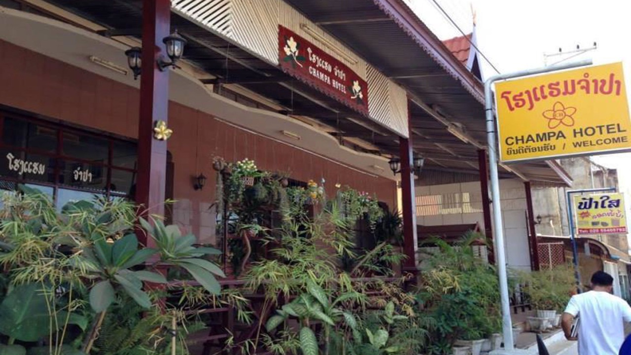 Photo of Outdoor in Pakse