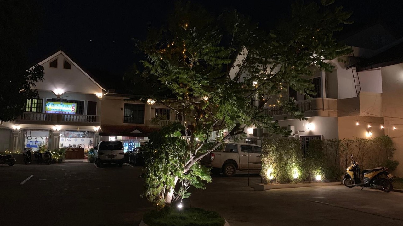 Photo of Outdoor in Pakse