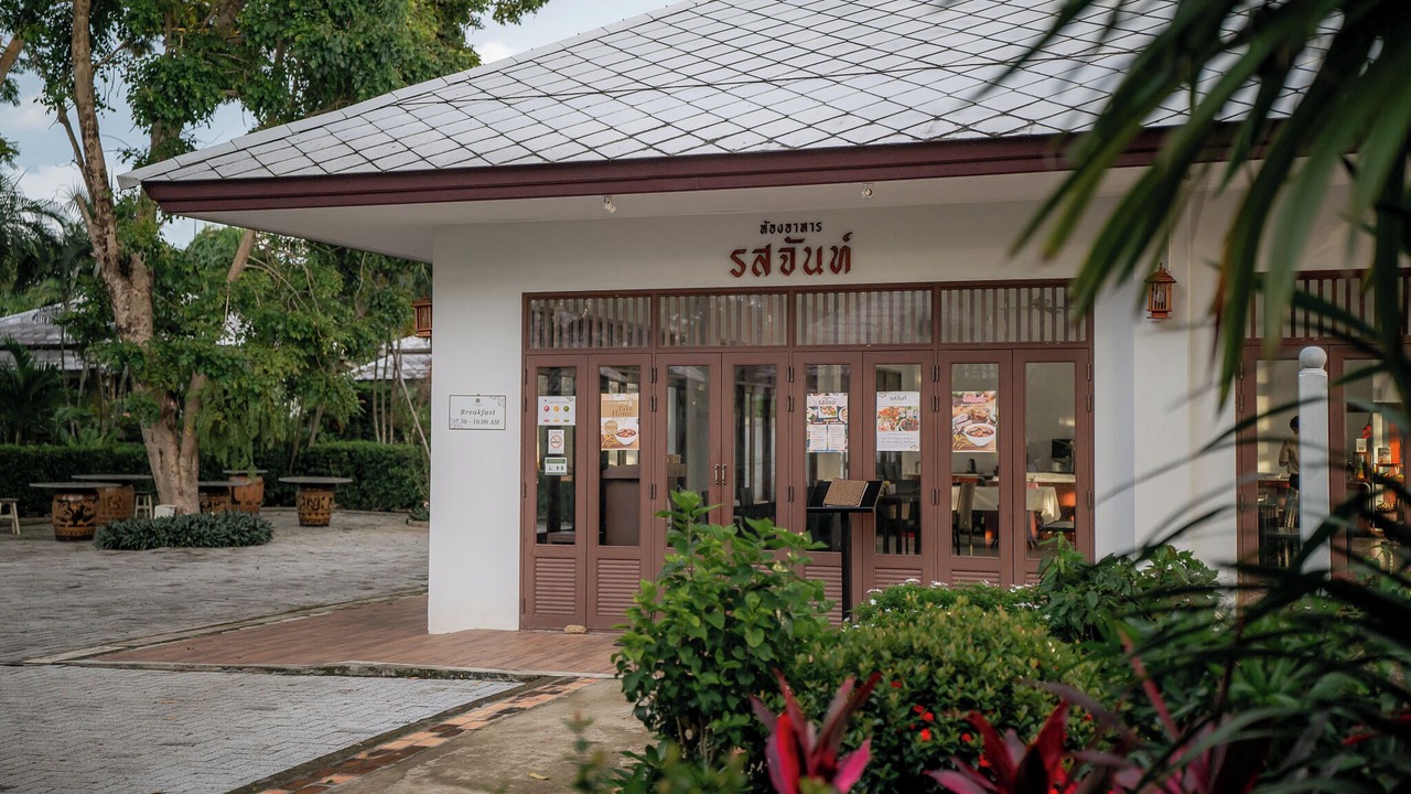 Photo of Others in Khlong Khut