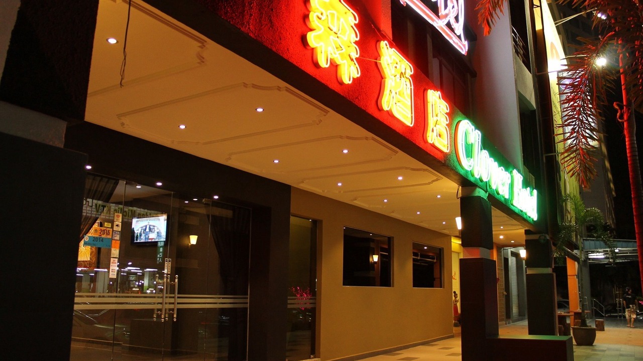 Photo of Outdoor in Bandar Baru Permas Jaya