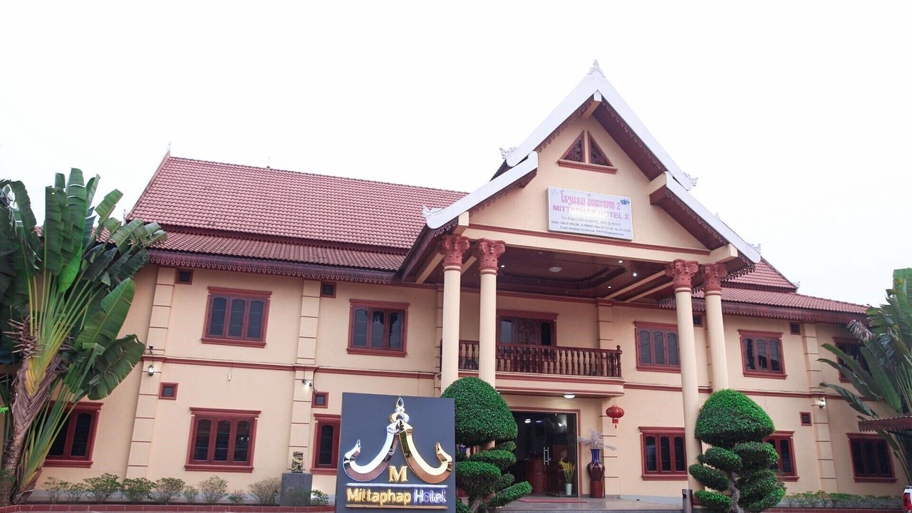 Photo of Outdoor in Luang Prabang
