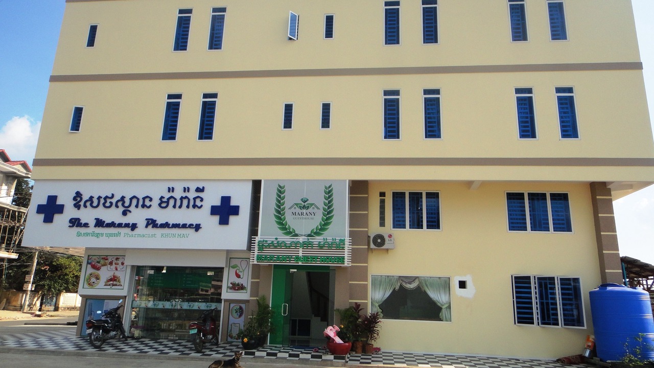 Photo of Outdoor in Kampot