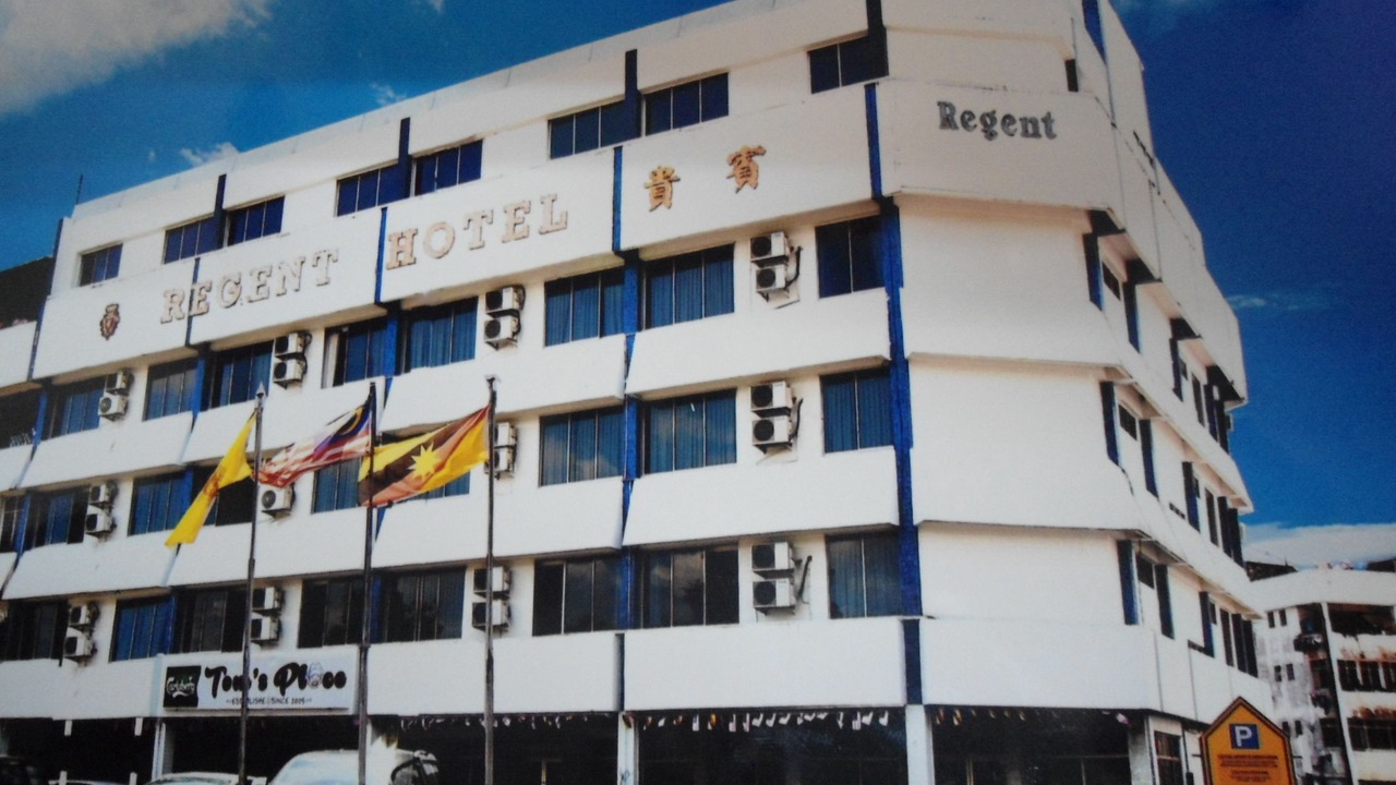 Photo of Outdoor in Bintulu