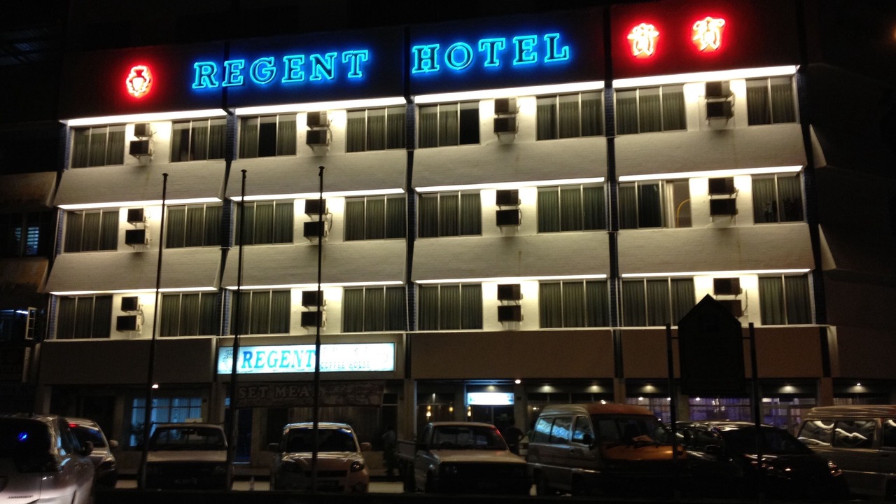 Photo of Outdoor in Bintulu