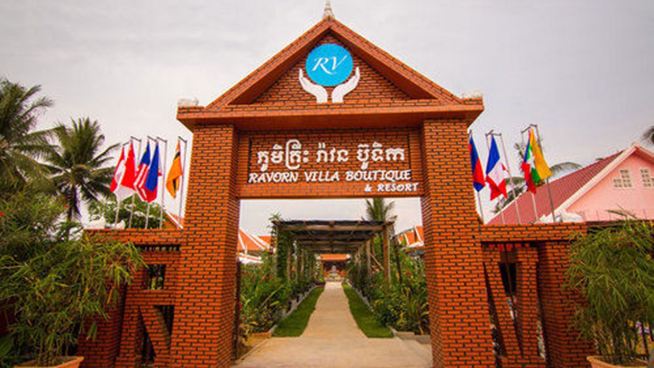 Photo of Outdoor in Svay Pao