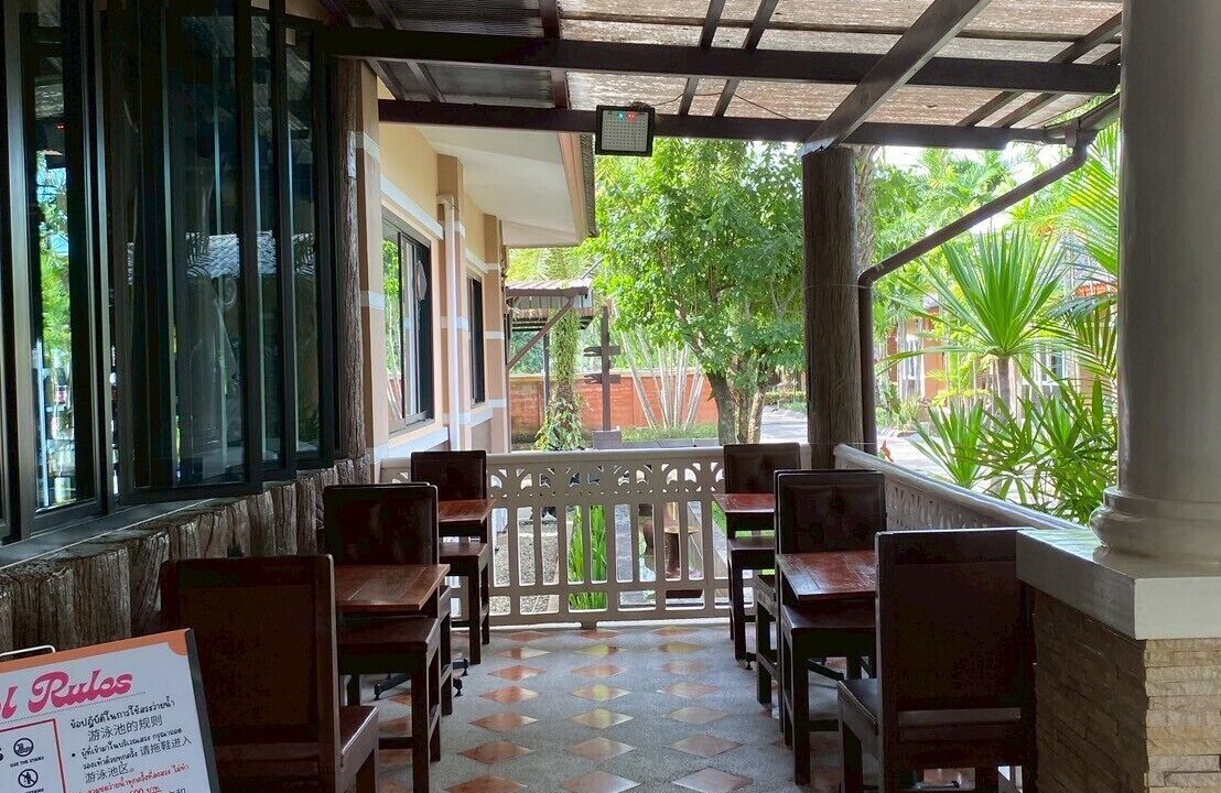 Photo of Outdoor in Ban Du
