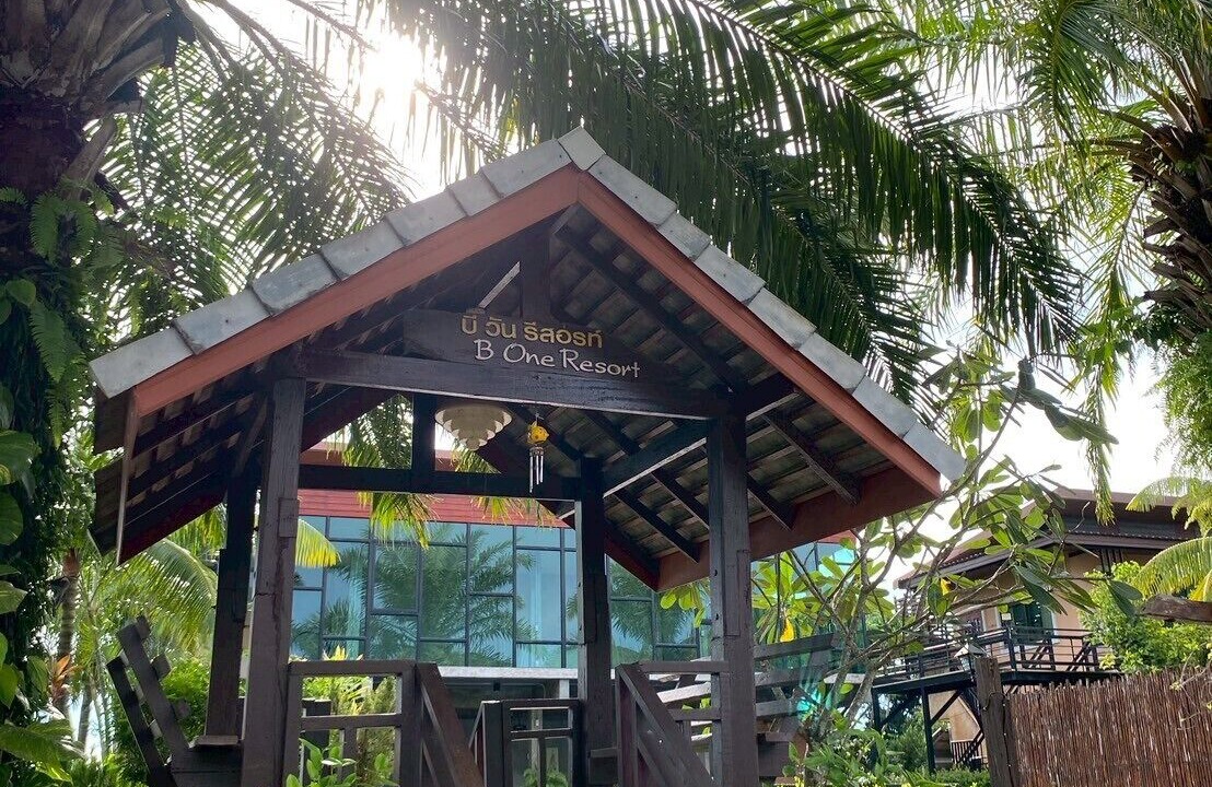 Photo of Outdoor in Ban Du