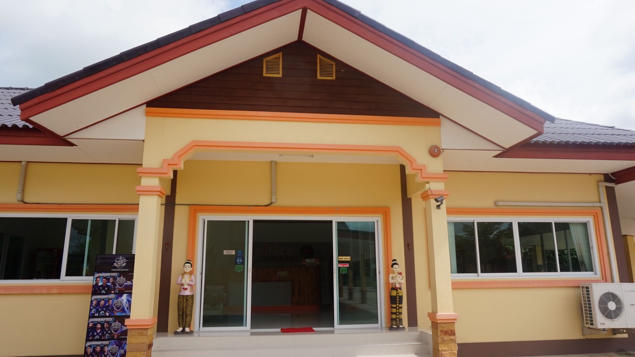 Photo of Outdoor in Buriram Province