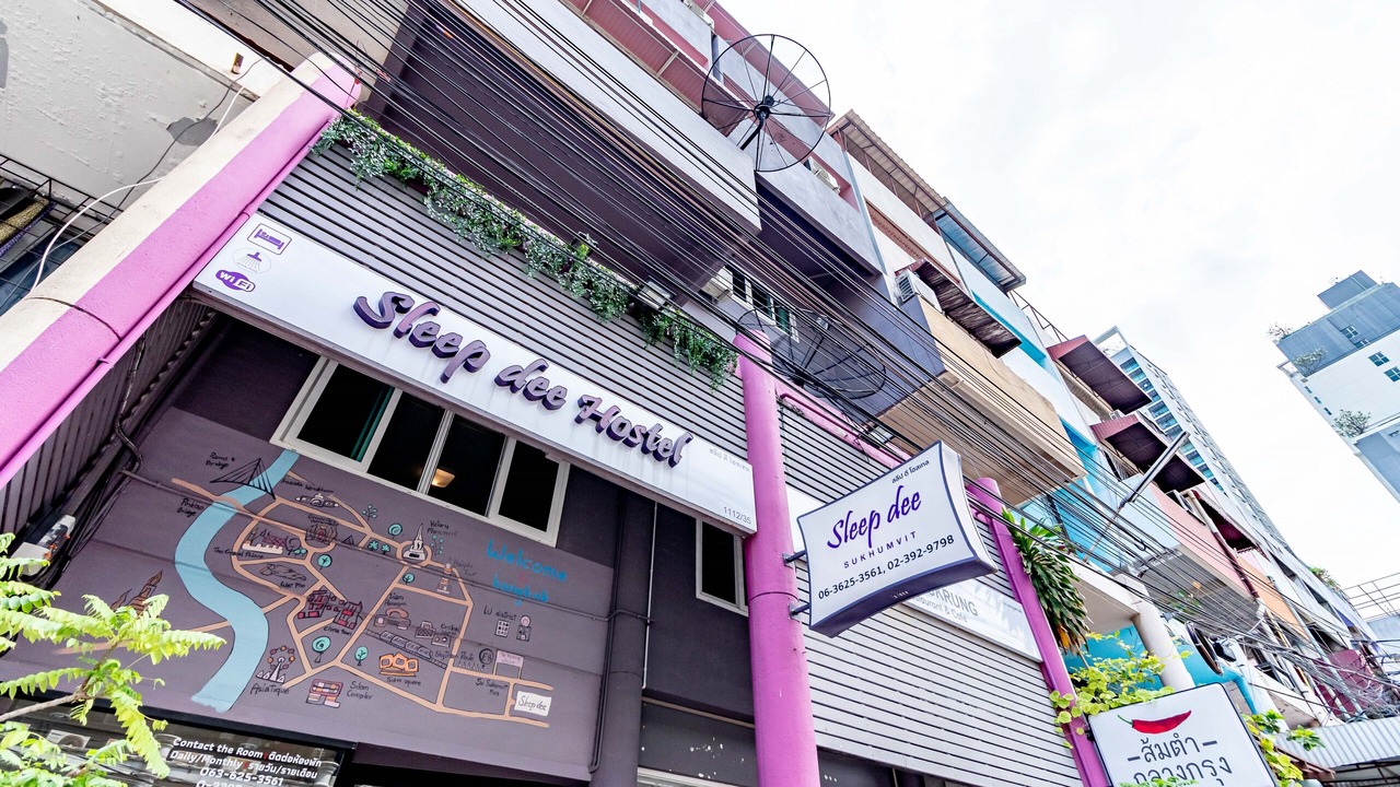 Photo of Outdoor in Sukhumvit