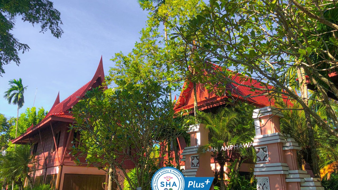 Photo of Outdoor in Amphawa