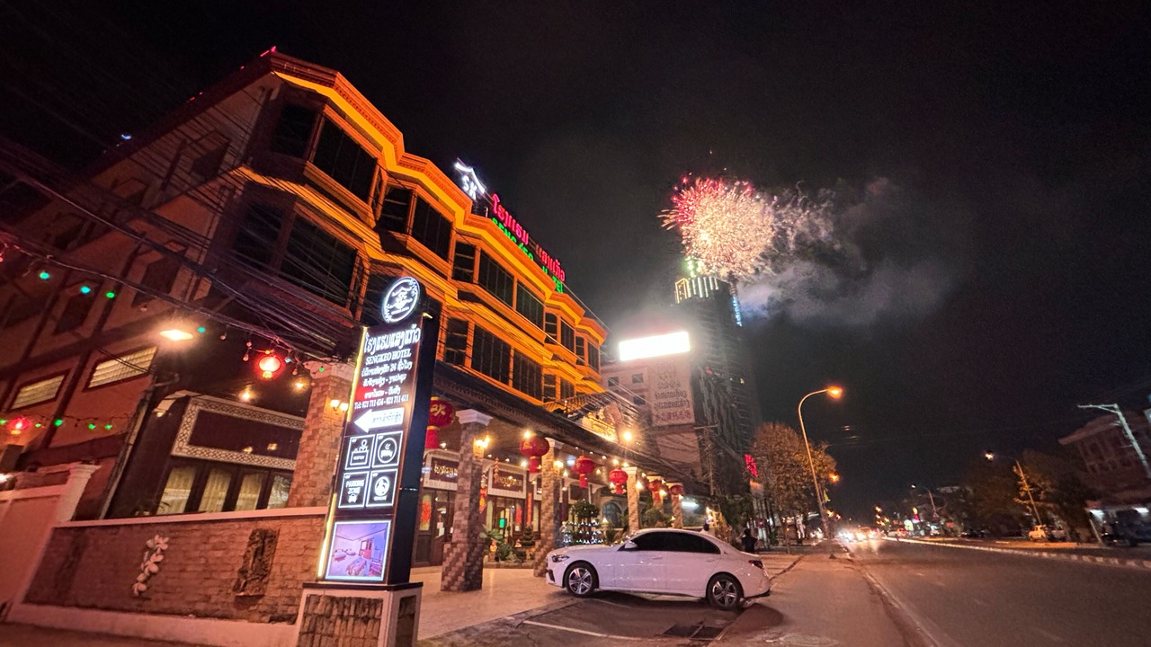 Photo of Outdoor in Vientiane