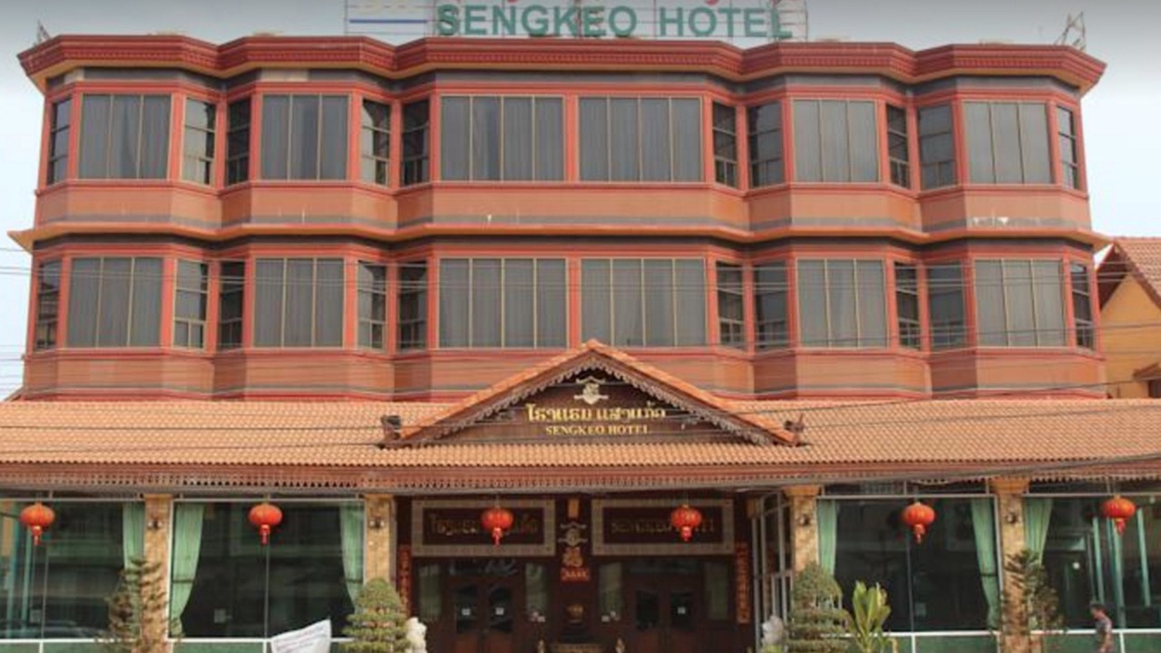 Photo of Outdoor in Vientiane