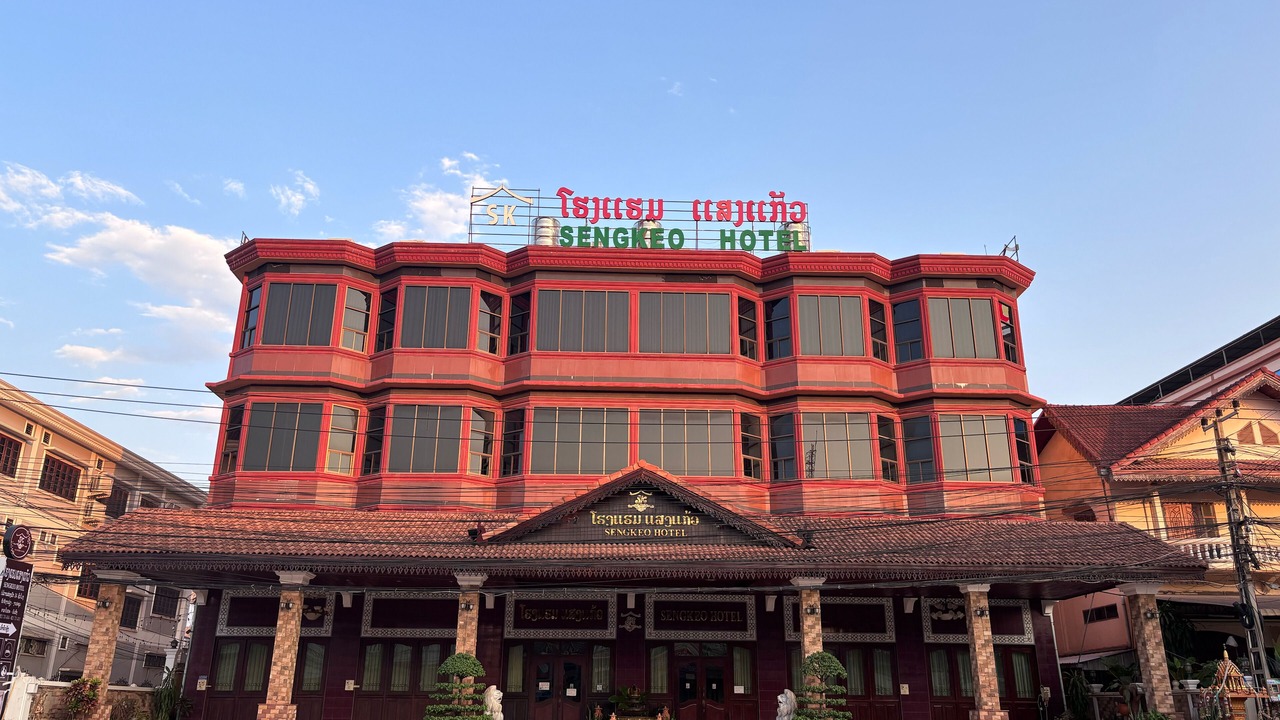 Photo of Outdoor in Vientiane