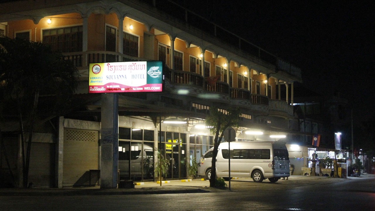 Photo of Outdoor in Vientiane
