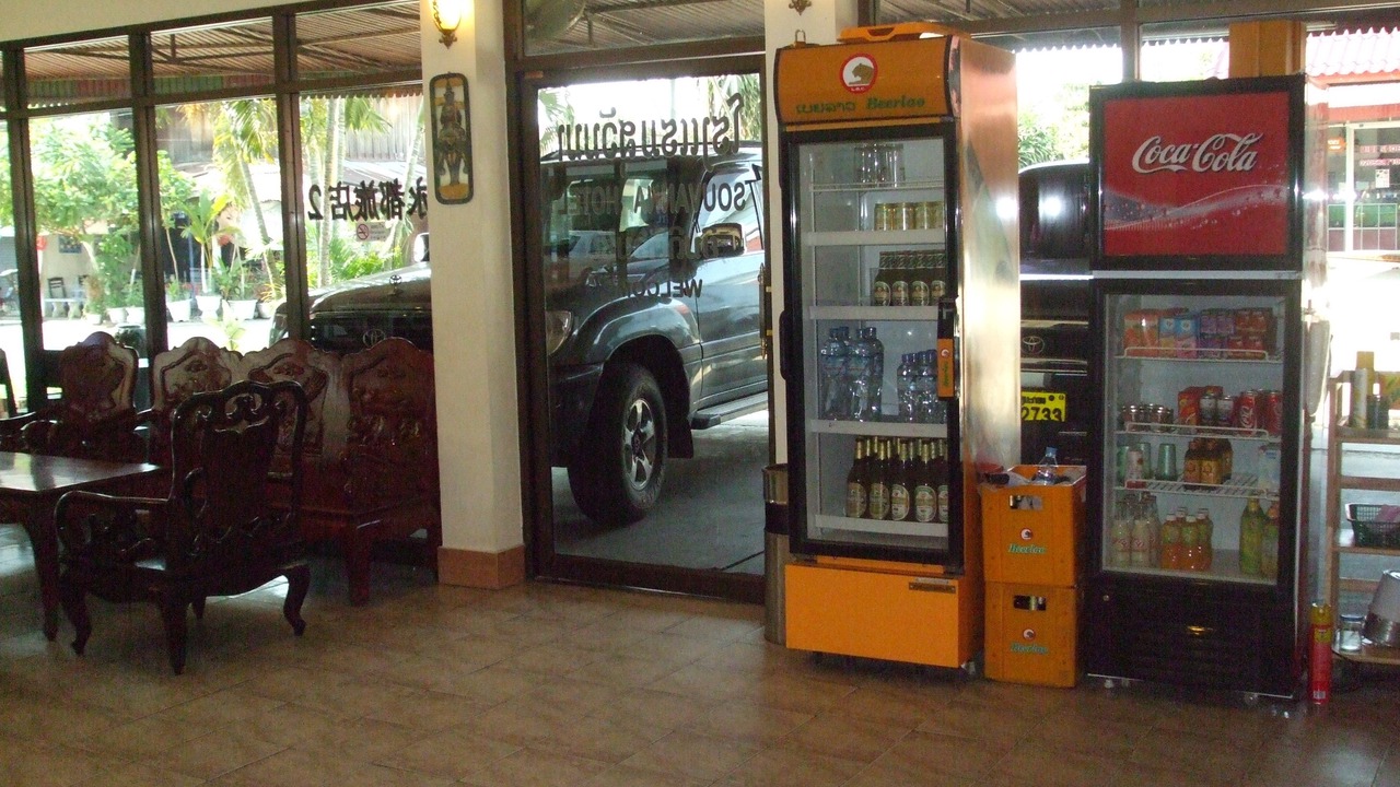 Photo of Others in Vientiane