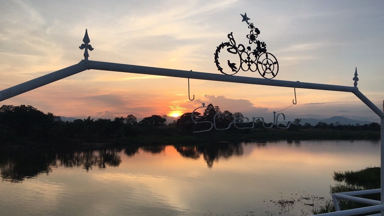 Photo of Outdoor in Kamphaeng Phet