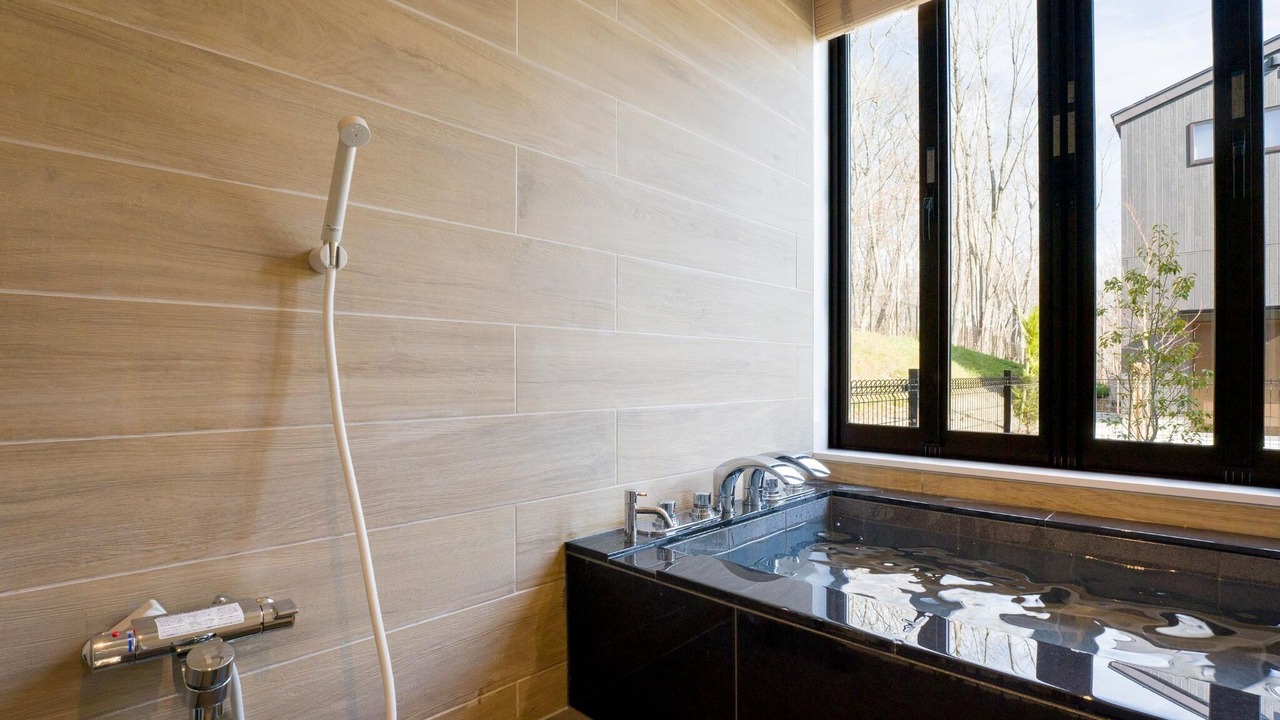 Photo of Bathroom in Itamuro Onsen