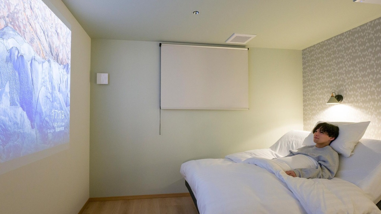 Photo of Bedroom in Itamuro Onsen